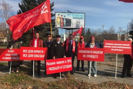 7 ноября в Карачаево-Черкесии: боевой пикет КПРФ, отправка гуманитарного груза на СВО, собрания, возложения венков и цветов, поздравления ветеранов на дому и другое