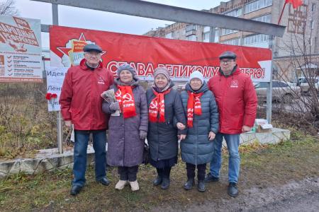 В Пермском крае отметили 108 годовщину Великого Октября
