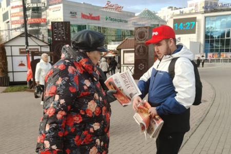 В Рязанской области отметили 108-ю годовщину Великого Октября по всему региону