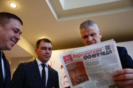 В Подмосковье открылся II (ноябрьский) Пленум ЦК КПРФ