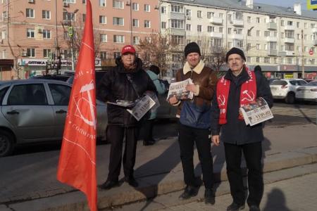 Рязань. В рамках Народного референдума состоялась серия красных пикетов