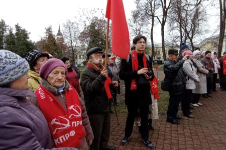 Калуга отметила 108-ю годовщину Великой Октябрьской социалистической революции