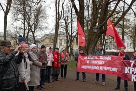 Калуга отметила 108-ю годовщину Великой Октябрьской социалистической революции