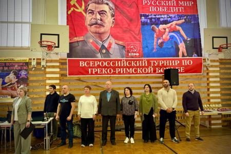 В Нижегородской области при поддержке КПРФ состоялся 38-й Всероссийский турнир по греко-римской борьбе