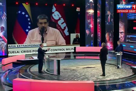 Юрий Афонин в эфире «России-1» рассказал, что на Пленуме ЦК КПРФ будет обсуждаться реализация Программы Победы