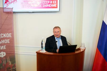 Нижегородское региональное отделение КПРФ выпустило сборник «Ленинско-сталинская модернизация СССР и её историческое значение»