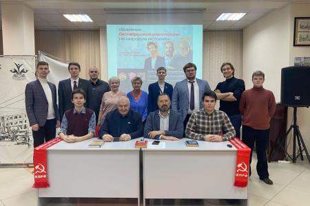 Подмосковные коммунисты: Наша работа нацелена на результат!