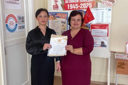 Крымские комсомольцы провели мероприятие, посвященное юбилею Нюрнбергского процесса: «Нюрнбергский процесс – суд, изменивший мир»