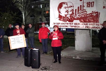 Саратовская область. «Да здравствует Великий Октябрь!»