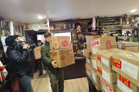 Тюменские коммунисты передали гуманитарный груз для бойцов СВО