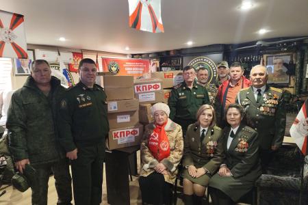 Тюменские коммунисты передали гуманитарный груз для бойцов СВО