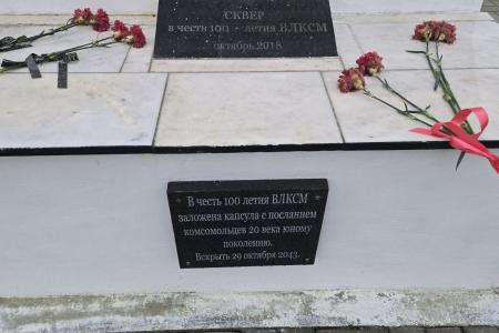 Делегация КПРФ во главе с Казбеком Тайсаевым привезла гуманитарную помощь приграничным территориям Брянской области