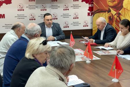 Крымские коммунисты поддерживают Программу Победы КПРФ