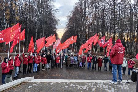 Ивановские коммунисты отметили 108-ю годовщину Великого Октября
