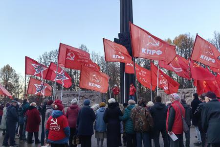 Ивановские коммунисты отметили 108-ю годовщину Великого Октября