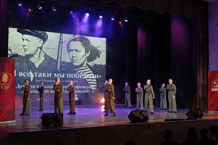 В Новосибирске в 11-й раз прошел фестиваль комсомольской песни «Беспокойные сердца»