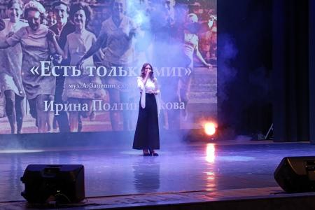 В Новосибирске в 11-й раз прошел фестиваль комсомольской песни «Беспокойные сердца»