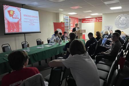 В Карелии прошел слет комсомольского актива Северо-Запада России «Красная Карелия»