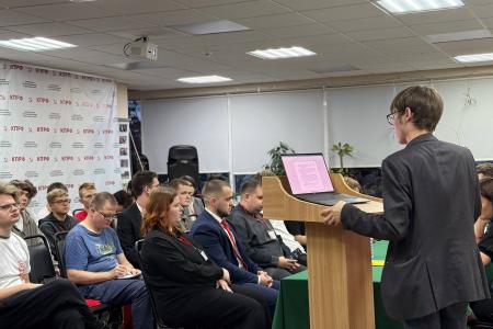В Карелии прошел слет комсомольского актива Северо-Запада России «Красная Карелия»