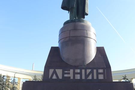 Великий Октябрь в Сталинграде: Красный автопробег и Память о Революции