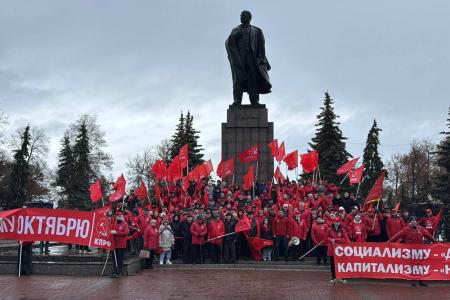 Ульяновские коммунисты в 108-ю годовщину Великого Октября направили гуманитарный конвой в поддержку Защитников Родины