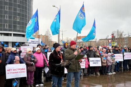 В Перми при поддержке КПРФ прошел новый митинг против застройки спорткомплекса "Трудовые резервы"