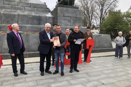 Севастополь отметил День Великого Октября
