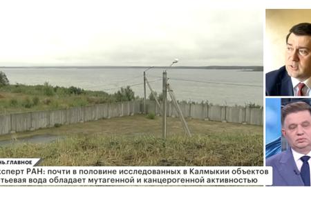 Олег Лебедев на телеканале РБК в программе, посвященной качеству питьевой воды, заявил о необходимости возврата ЖКХ в государственную собственность
