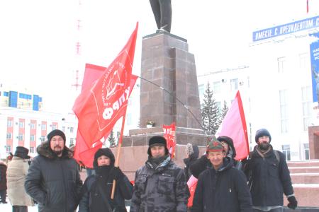 Якутия: «Борьба за самую справедливую и совестливую власть продолжается, а значит, и Революция не окончена!»