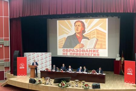 В.П. Исаков: Молодёжная политика в России и подходы партии к развитию детско-юношеского движения