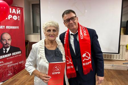 В обкоме КПРФ Еврейской АО с любовью и теплом отметили День Матери