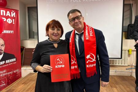 В обкоме КПРФ Еврейской АО с любовью и теплом отметили День Матери