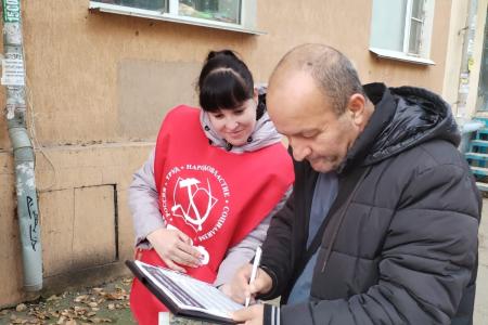 Сталинградская праздничная Красная палатка на улицах города-героя