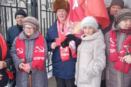 Коммунисты Забайкалья: «Слава Великому Октябрю!»