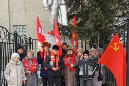Коммунисты Забайкалья: «Слава Великому Октябрю!»
