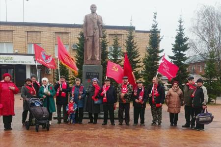 Подмосковные коммунисты: Великий Октябрь и его идеи - в нашем труде!