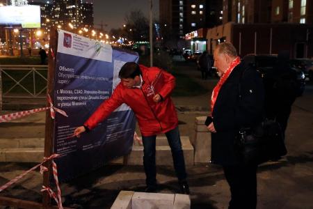 Москва. Массовая встреча депутата Обухова с жителями Хорошёво-Мнёвников. Про новую «эпидемию» платных парковок