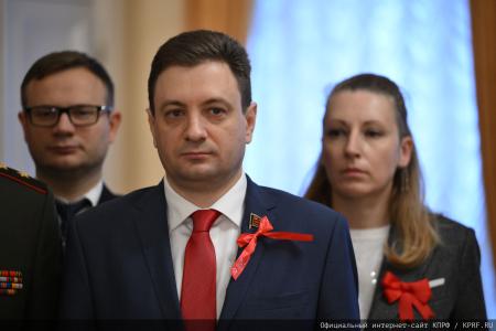 «Свет Великого Октября». Круглый стол КПРФ в Москве 7 ноября