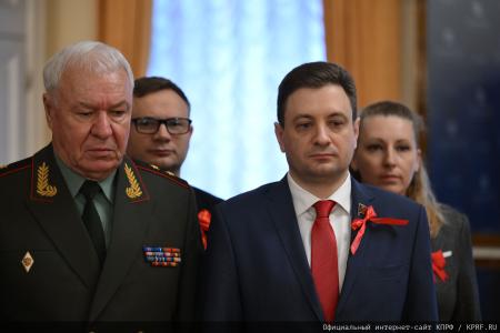 «Свет Великого Октября». Круглый стол КПРФ в Москве 7 ноября
