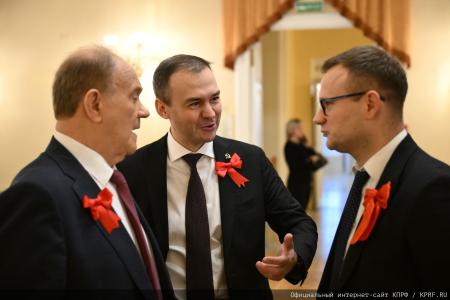 «Свет Великого Октября». Круглый стол КПРФ в Москве 7 ноября