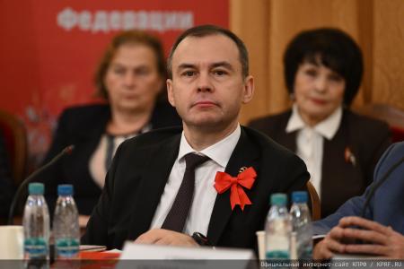«Свет Великого Октября». Круглый стол КПРФ в Москве 7 ноября