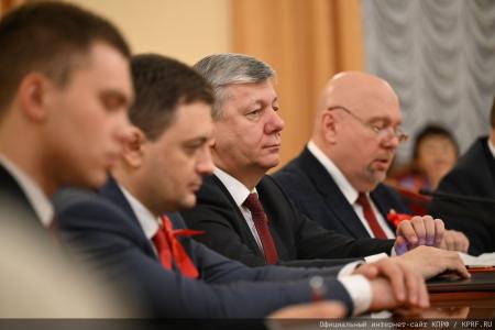 «Свет Великого Октября». Круглый стол КПРФ в Москве 7 ноября