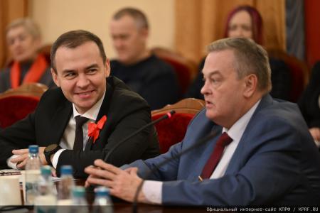 «Свет Великого Октября». Круглый стол КПРФ в Москве 7 ноября