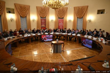 «Свет Великого Октября». Круглый стол КПРФ в Москве 7 ноября
