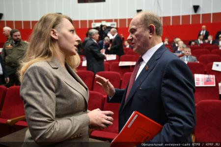 Завершился Пленум ЦК КПРФ
