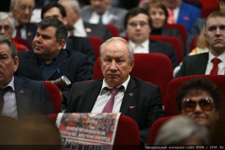 Завершился Пленум ЦК КПРФ