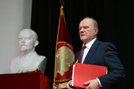 Завершился Пленум ЦК КПРФ