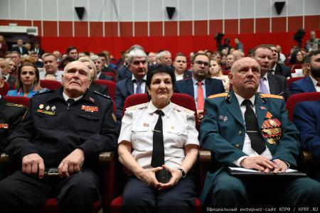 Завершился Пленум ЦК КПРФ