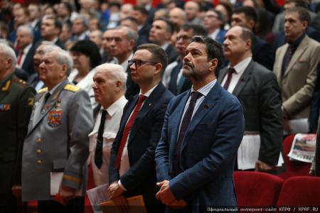 Завершился Пленум ЦК КПРФ