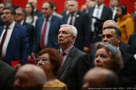 Завершился Пленум ЦК КПРФ